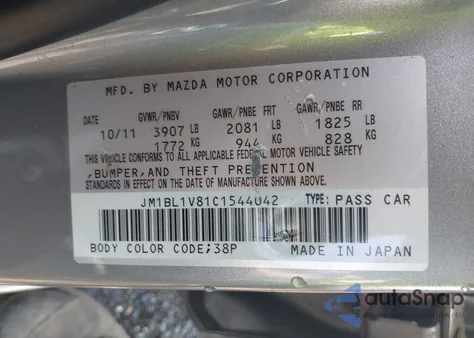 2012 Mazda 3 I из США, поврежденный, VIN JM1BL1V81C1544042